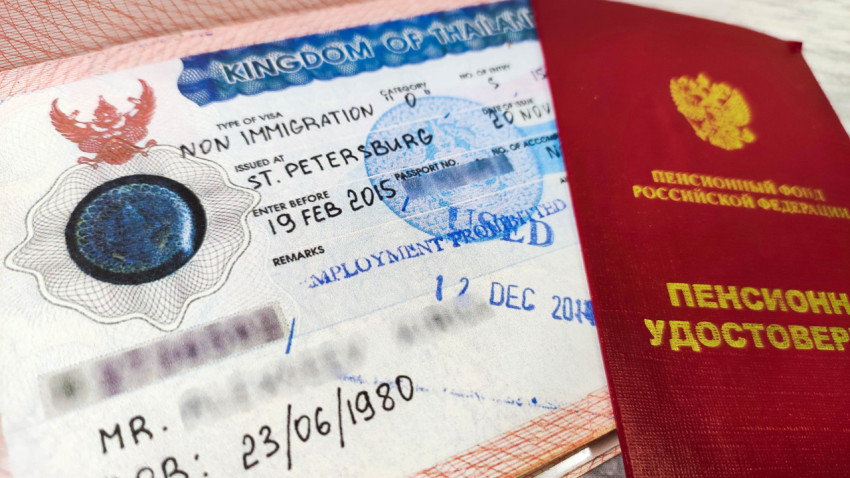 Виза Non-Immigrant «O» в Таиланд и пенсионное удостоверение РФ