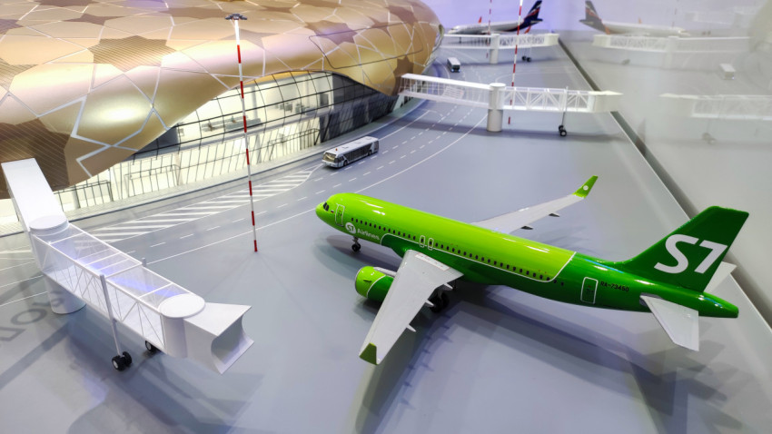 Макет аэродромной зоны с самолётом S7 Airlines