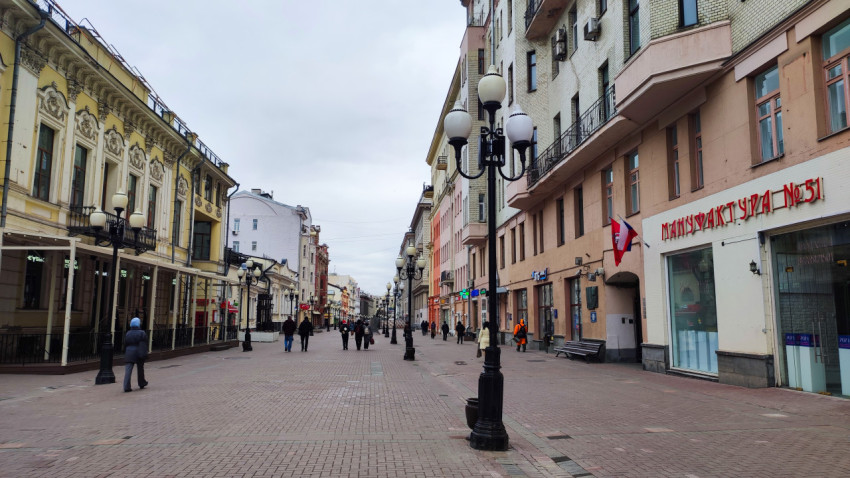 Улица Арбат в центре Москвы