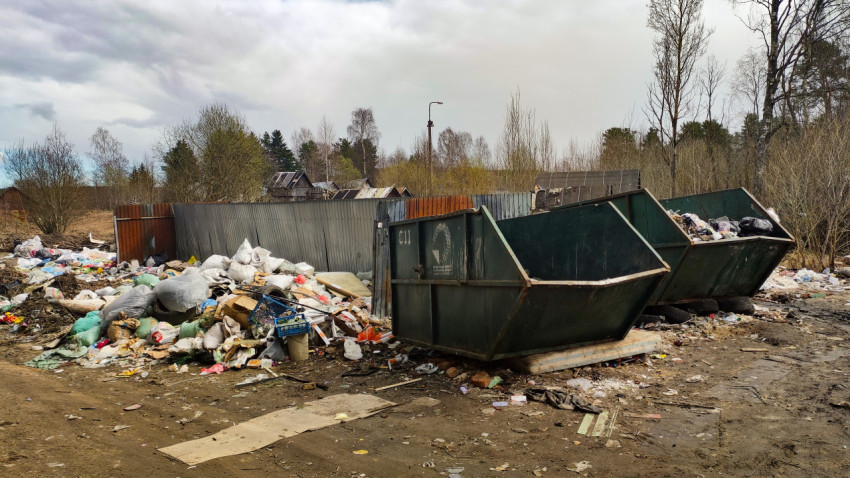 Мусорная свалка рядом с городом
